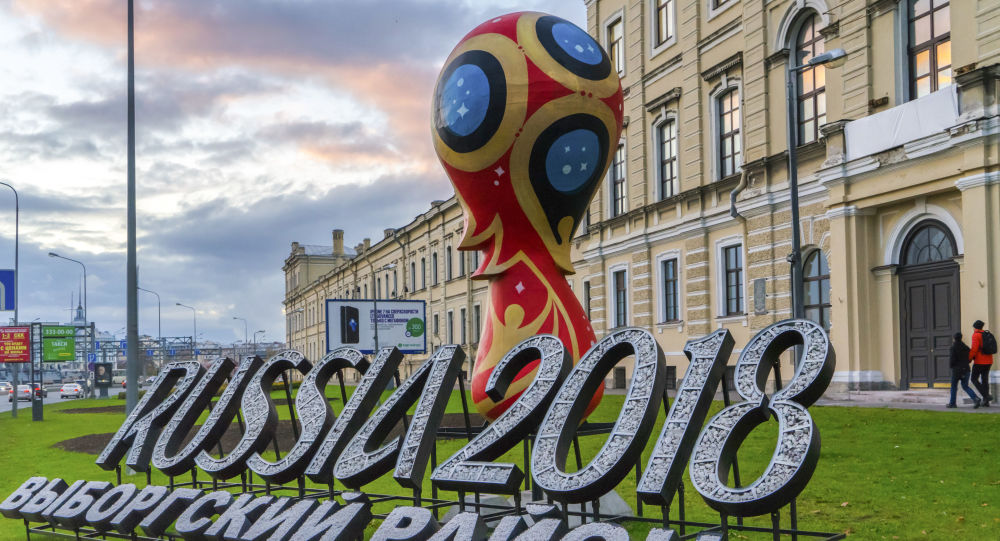 برنامه روز چهاردهم جام جهانی : برزیل و آلمان درصدد صعود به مرحله حذفی