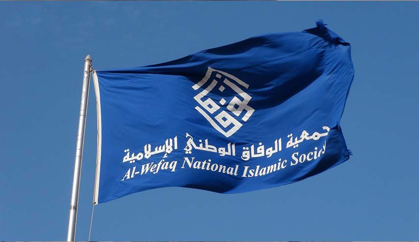 في اليوم العالمي لمساندة ضحايا التعذيب.. الوفاق: هناك 5098 ضحية تعذيب في البحرين منذ 2011