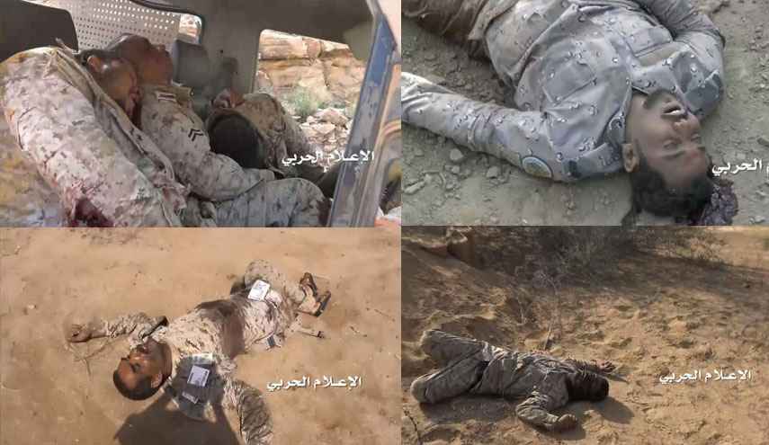 مقتل "قائد المنطقة السابعة" والعشرات من قوى العدوان على اليمن