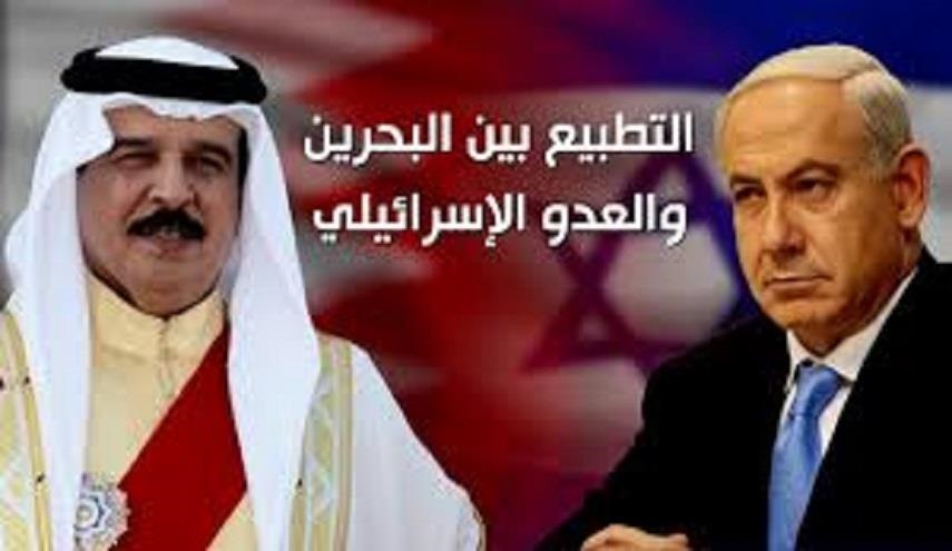 حمد آل خليفة ملتزم بأن تكون البحرين أول نظام في المنطقة يقيم علاقات مع 