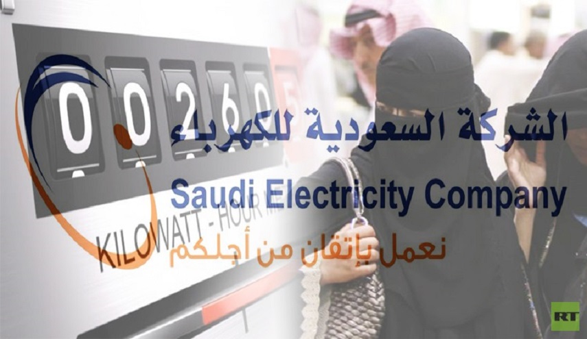 سعوديون يشكون من ارتفاع أسعار فواتير شركة الكهرباء.. والأخيرة توضح!