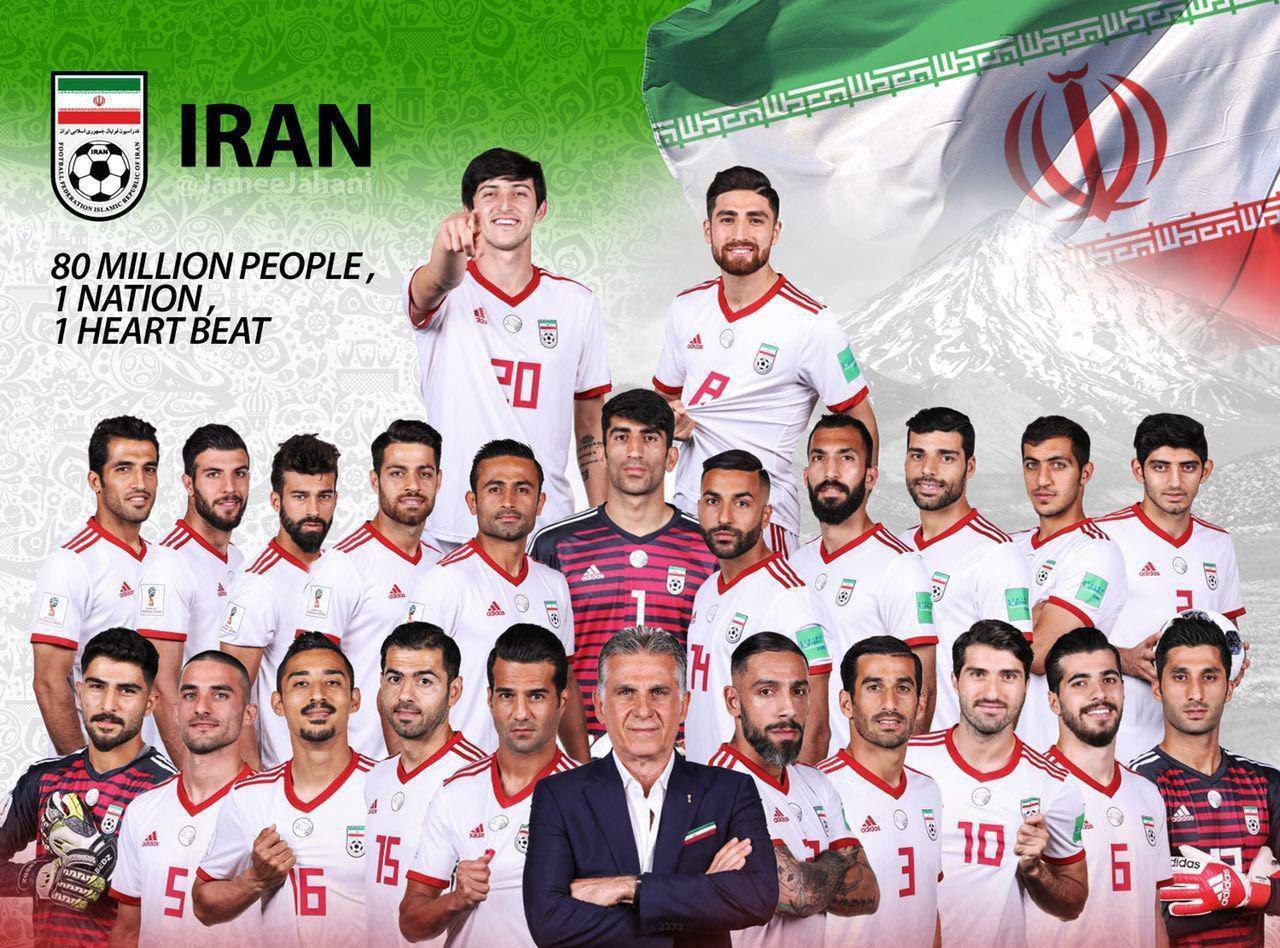 تیم ملی ایران در رده هجدهم جام جهانی قرار گرفت 