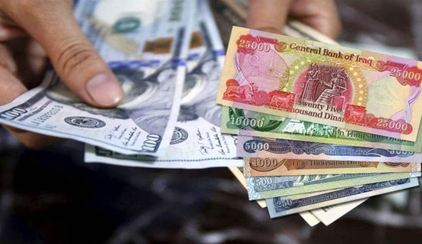 أسعار صرف الدينار العراقي مقابل الدولار اليوم الاحد