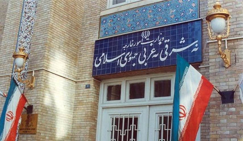 تعيين سيدة ايرانية بمنصب مساعد وزير الخارجية لشؤون حقوق المواطنة