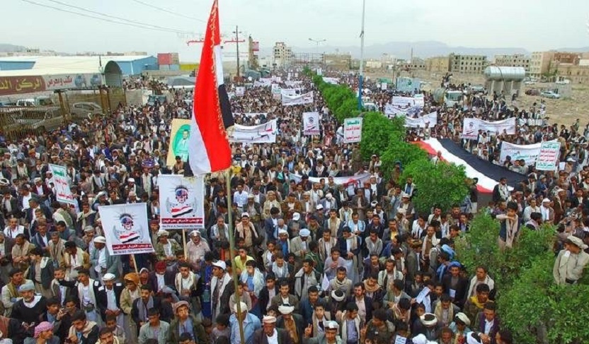 آمادگی مردم یمن برای حضور گسترده در تظاهرات ضد استکباری