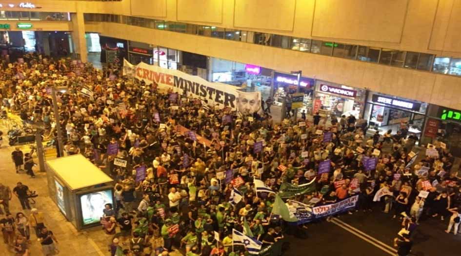 تظاهرات ساکنان تل آویو در اعتراض به لایحه «کشور یهود»