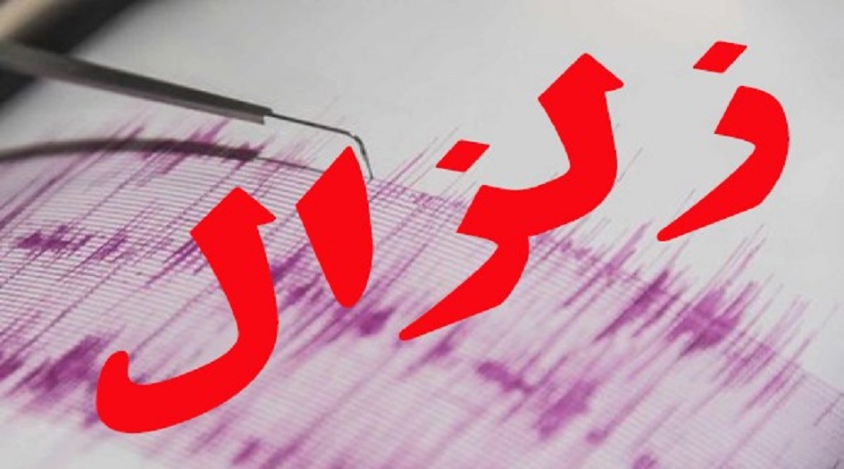 زلزال متوسط القوة يضرب جنوب شرق ايران 