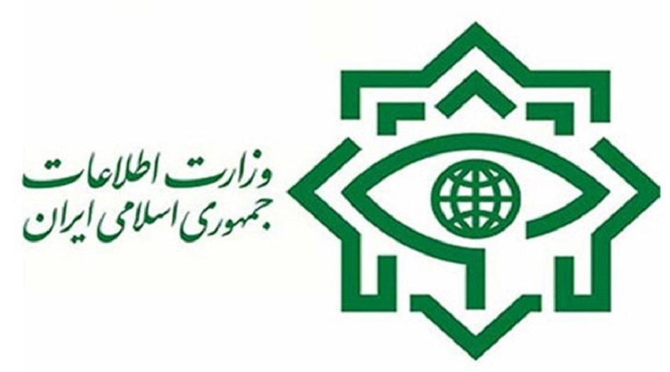  وزارة الامن الإيرانية: تفكيك خليتين ارهابيتين معاديتين 