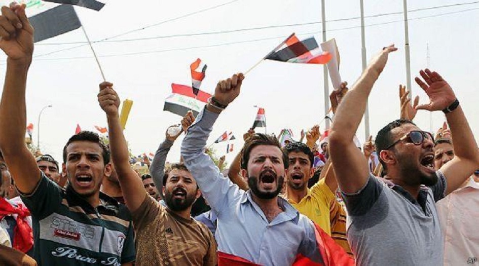 بيان من الخارجية التركية بشأن الاحتجاجات في العراق