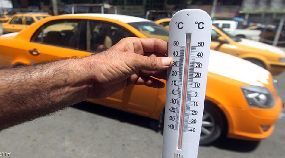 بشرى سارة للعراق و دول عربية حول درجات الحرارة الايام القادمة