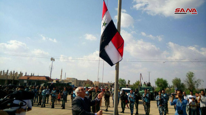 رفع العلم السوري في بصرى الشام جنوب سوريا بعد تحريرها +صور