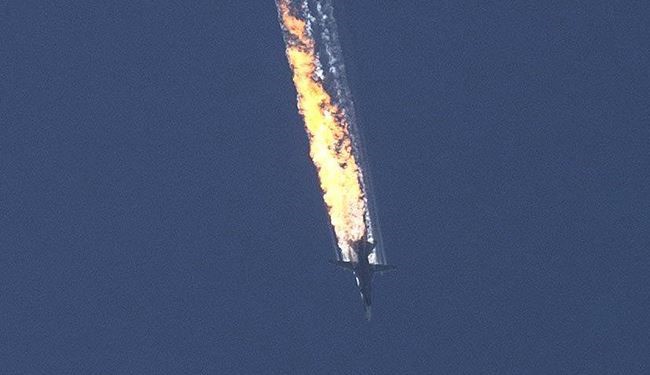  الاحتلال يعلن عن اسقاط طائرة حربية سورية 