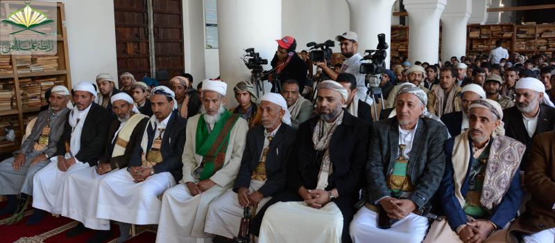 همبستگی مجمع علمای یمن با دولت و ملت ایران در برابر زورگویی‌های آمریکا