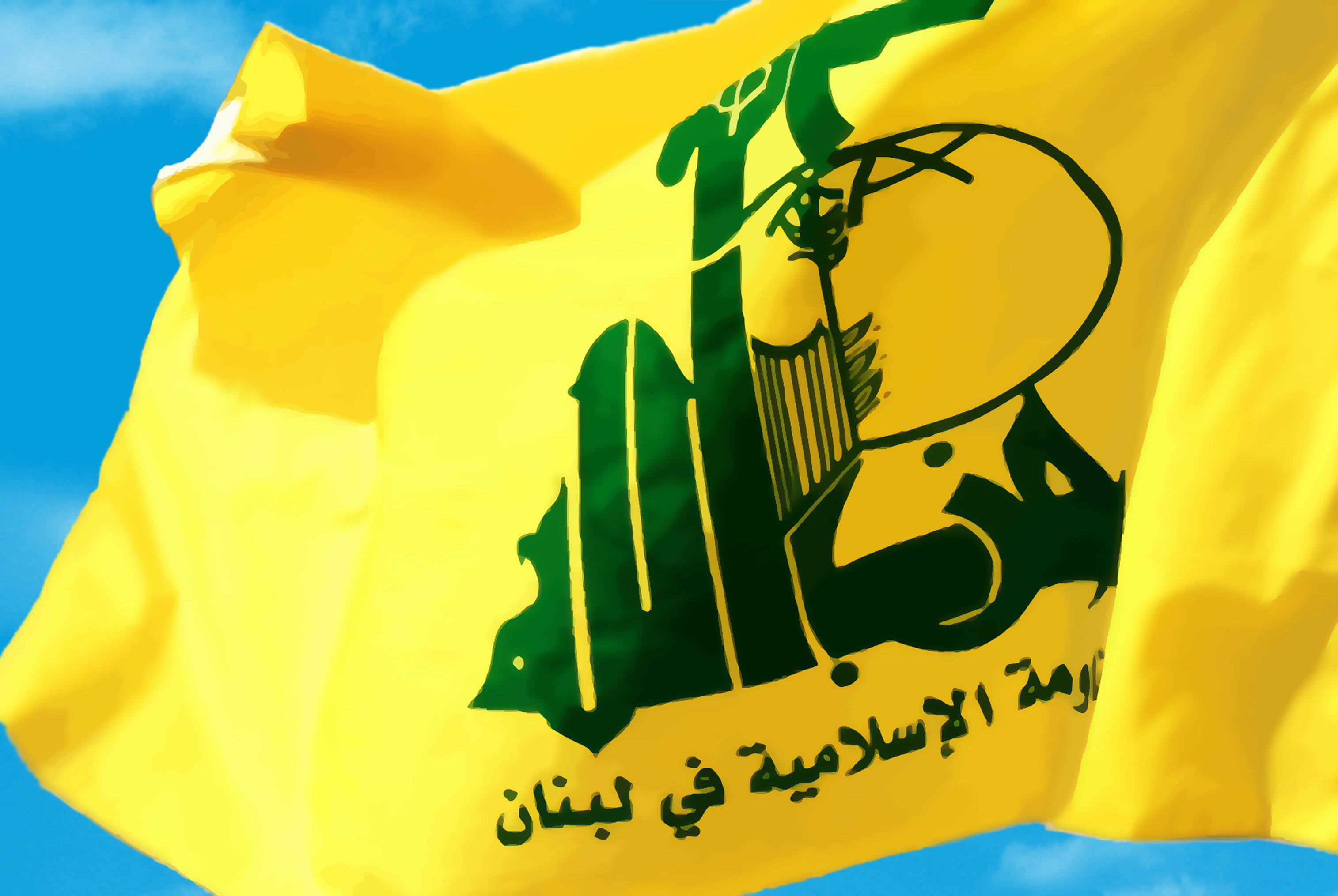 حزب الله لبنان : نیروهای آمریکایی در جنایت حمله به سویداء دست دارند