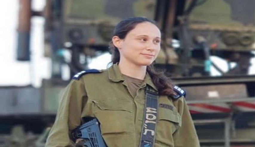 الجيش الصهيوني يكشف هوية امرأة كانت وراء إسقاط المقاتلة السورية