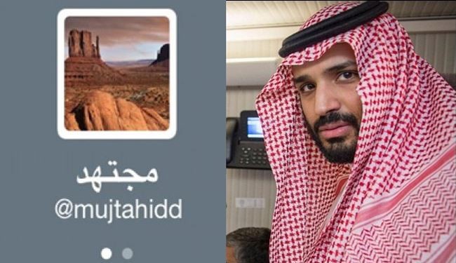 اشتباه «احمقانه» بن سلمان از نگاه افشاگر اسرار خاندان سعودی