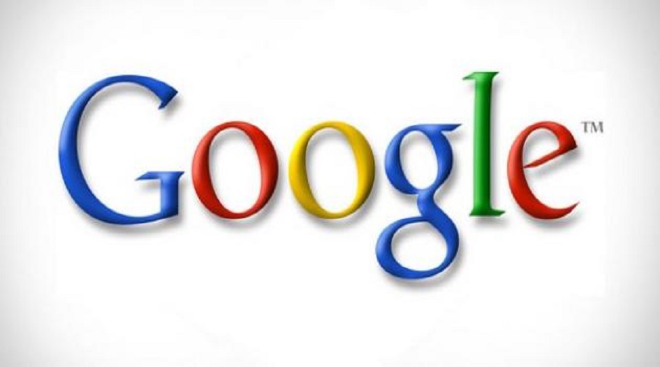  جوجل تطلق الانترنت المجاني في نيجيريا