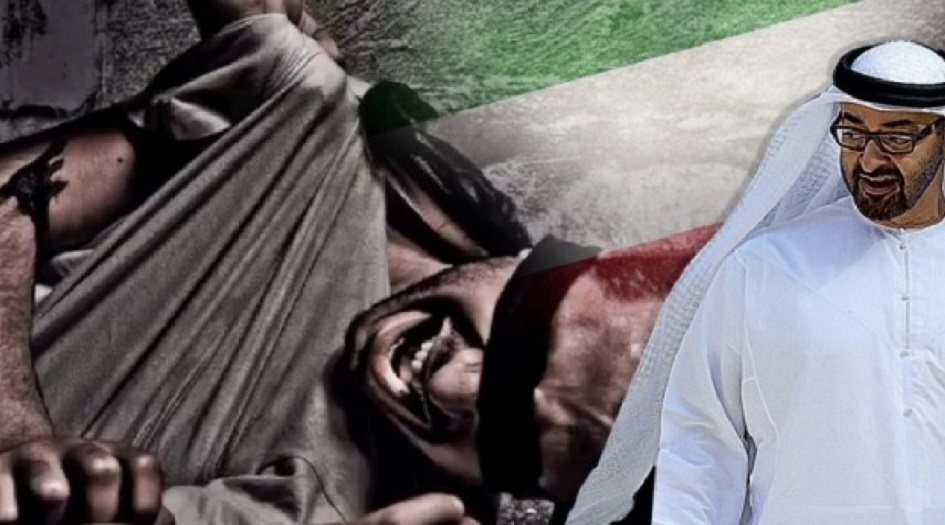 منظمة امريكيون: التعذيب في سجون الإمارات باليمن يجب ان يقف