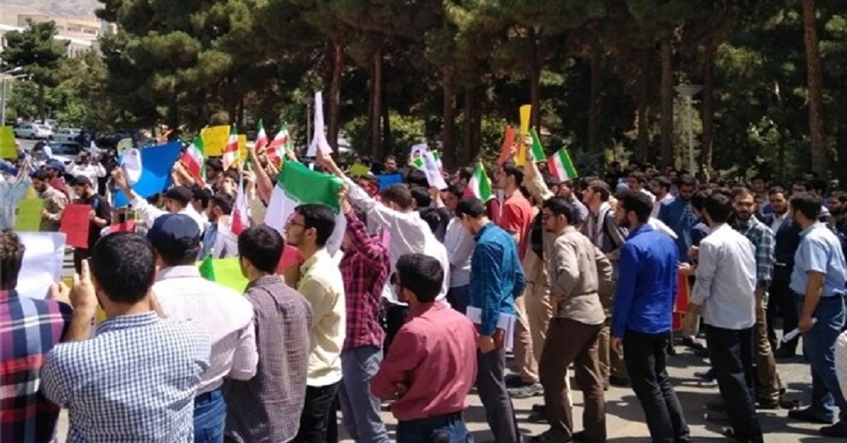 ايران..احتجاجات ضد الوكالة الدولية للطاقة الذرية