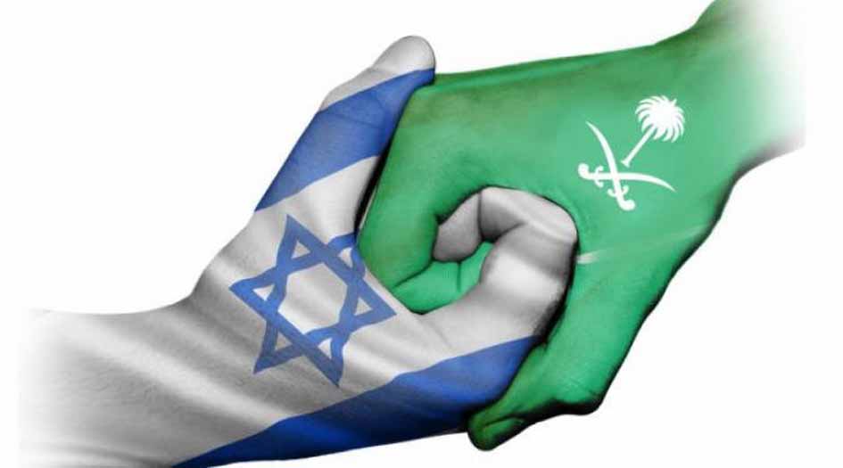 صحيفة تركية: السعودية تمنح أراضيها لـ"إسرائيل" لتخزين الأسلحة