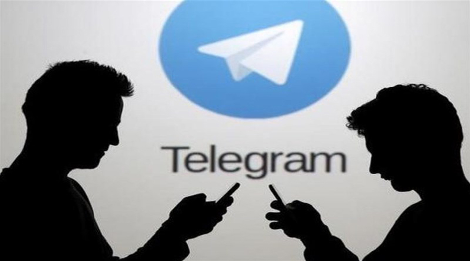 تليجرام تطلق ميزة جديدة مثيرة للقلق!