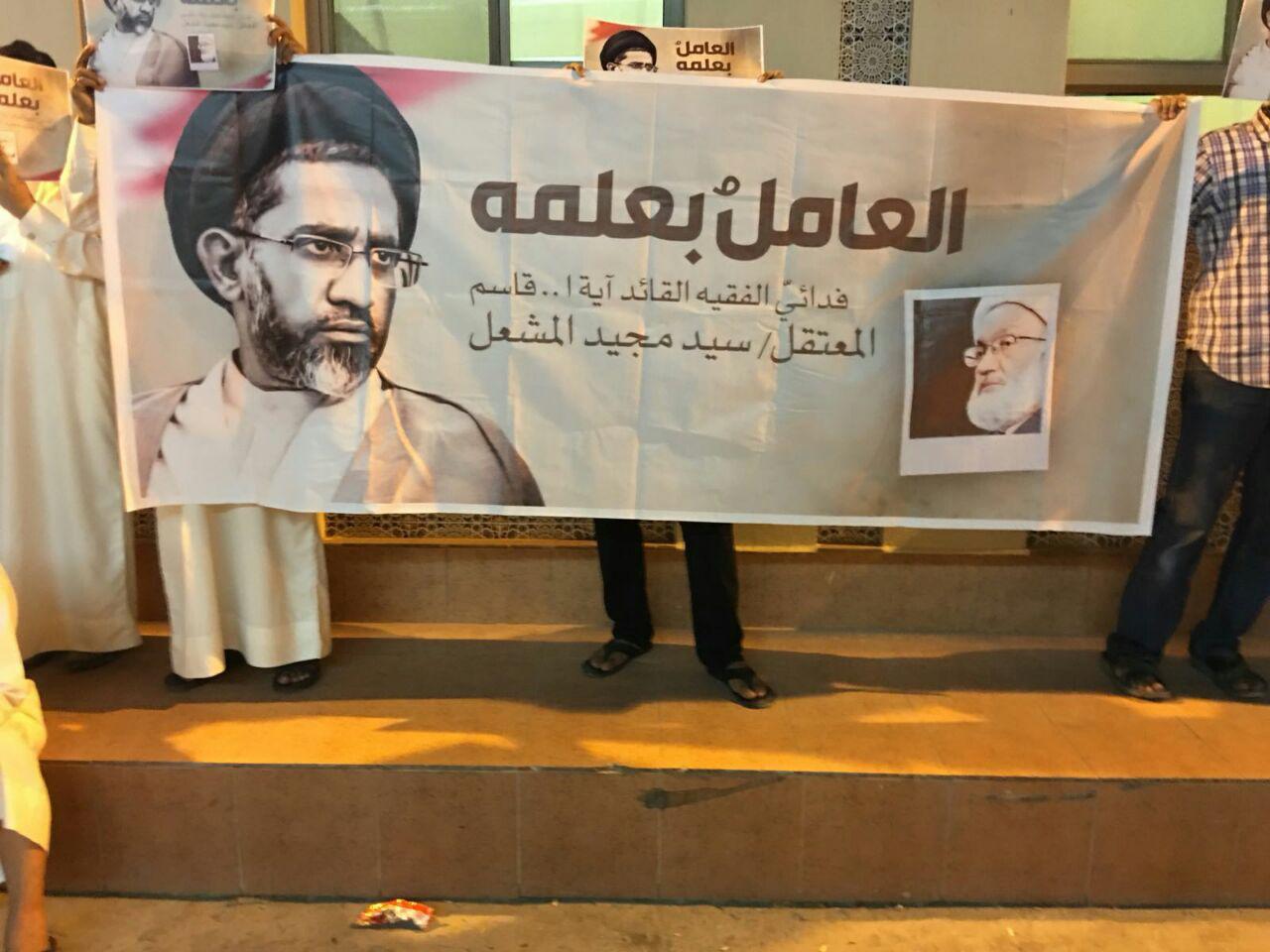اختصاصی؛ ادامه راهپیمایی مردم بحرین در اعتراض به حبس رئیس مجلس علمای بحرین + عکس