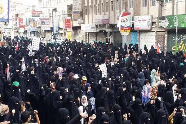 انزجار زنان یمنی از سکوت جامعه جهانی در قبال جنایات ائتلاف سعودی