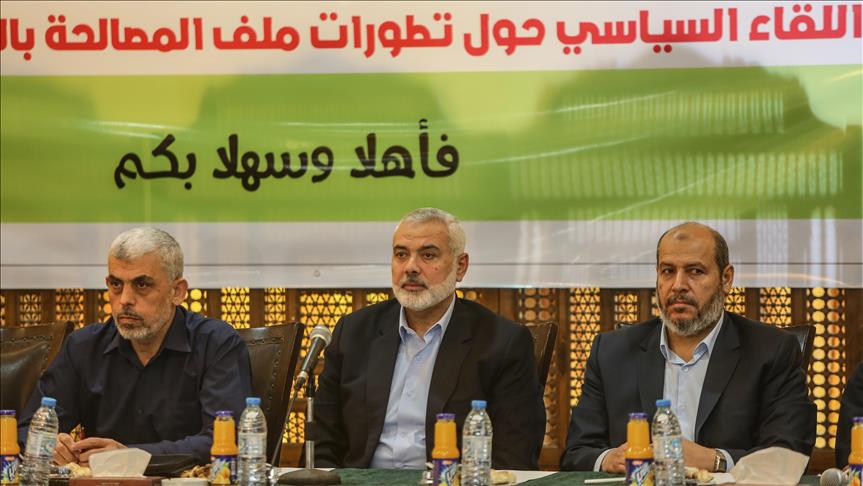 در نشست حماس با گروه‌های فلسطینی در غزه چه گذشت؟