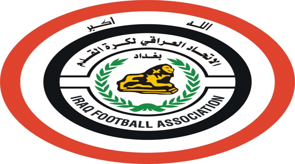 امين سر لجنة انضباط الكرة العراقية  يعلن استقالته...بعد استقالة الرئيس