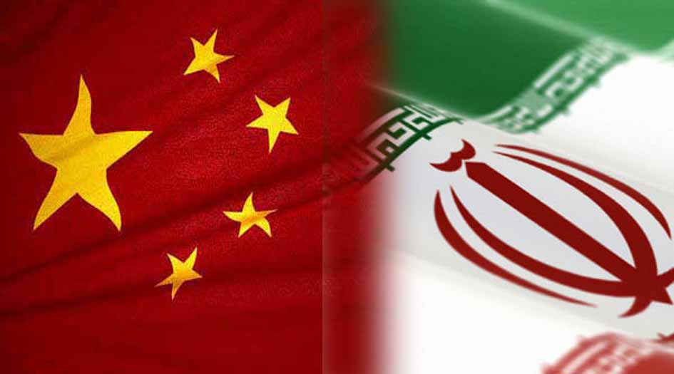 بكين تدافع عن علاقاتها التجارية مع طهران بعد قرار ترامب
