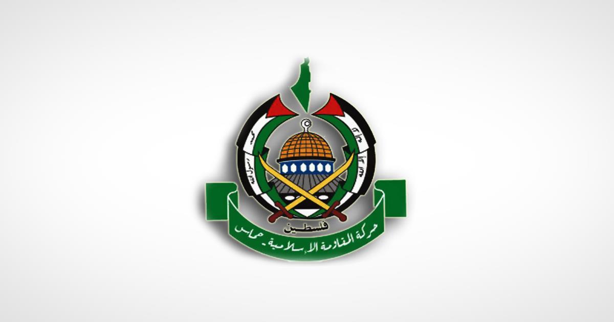 حماس: هیچ هزینه سیاسی را در قبال لغو محاصره غزه نمی پذیریم 