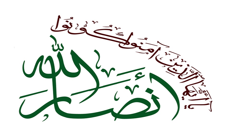  بيان حركة أنصار الله حول المجزرة السعودية البشعة باليمن 