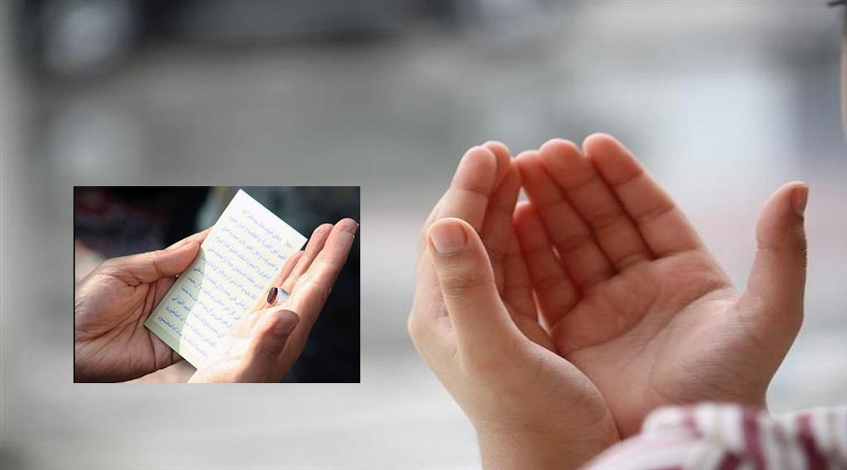 ما هي ...حقيقة تحويل الخاتم في القنوت؟
