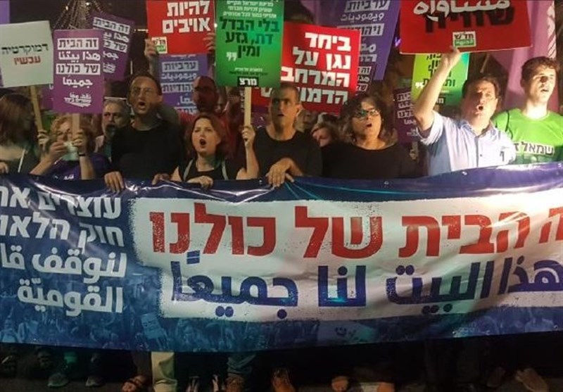 فراخوان تظاهرات علیه قانون نژادپرستانه دولت یهود