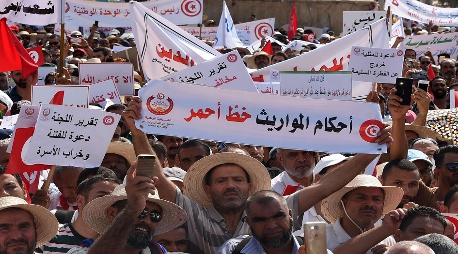 تونس... تظاهرات ضد إصلاحات اللجنة الرئاسية
