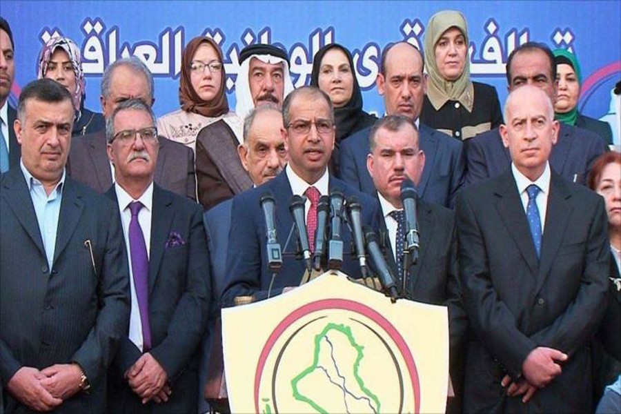 پنج رهبر سیاسی سنی عراق ائتلاف محور ملی تشکیل دادند