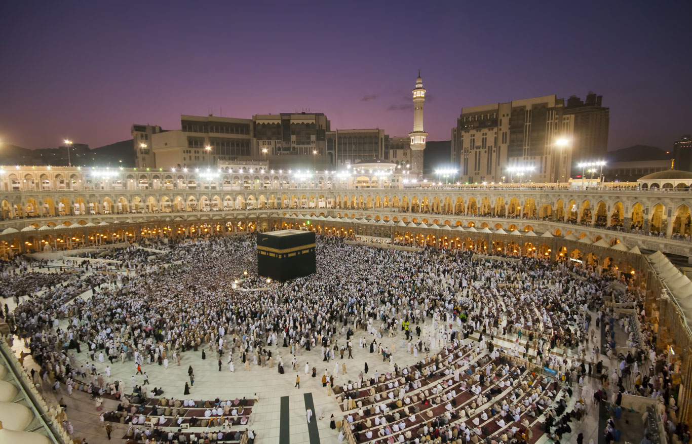 دليل الحجاج في آداب دخول مكة المكرمة والبيت الحرام