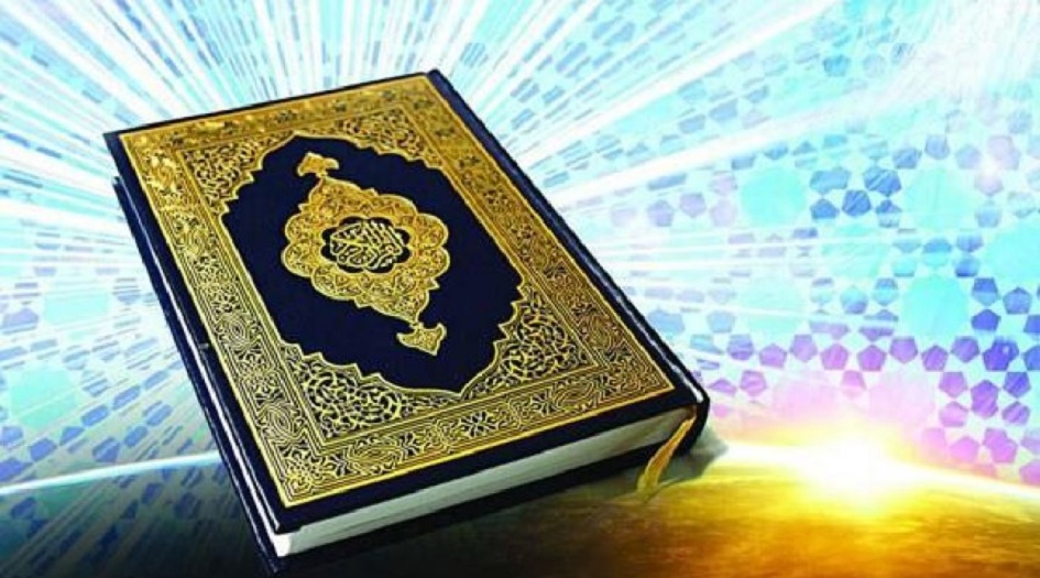 السيد السيستاني يكشف عن معنى...الصواع في القرآن ومعنى الصاع لغة؟ 