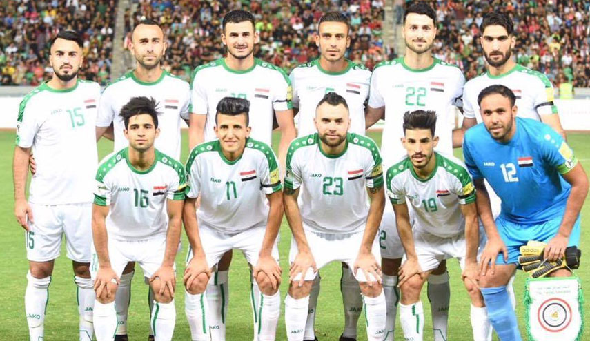 هل حافظ المنتخب العراقي على مركزه في تصنيف الفيفا الجديد؟