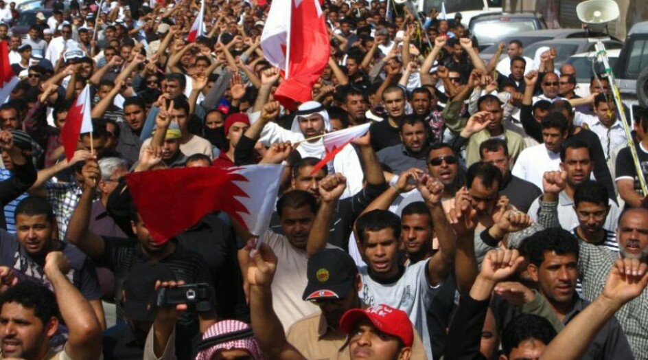 إدانة أممية للاعتقالات في البحرين: "غامضة وفضفاضة"