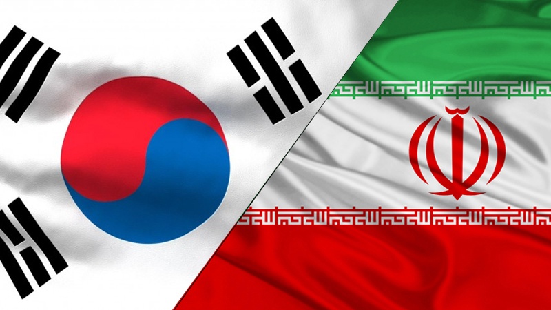 کره جنوبی از شرکت های ایرانی حمایت می کند