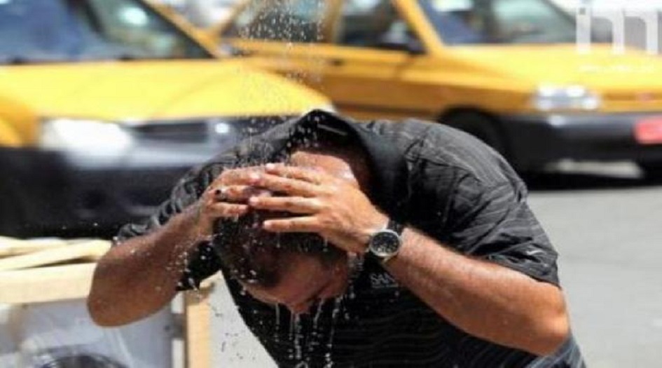 خمس مدن عراقية ضمن المناطق الأعلى حرارة بالعالم خلال 24 ساعة الماضية