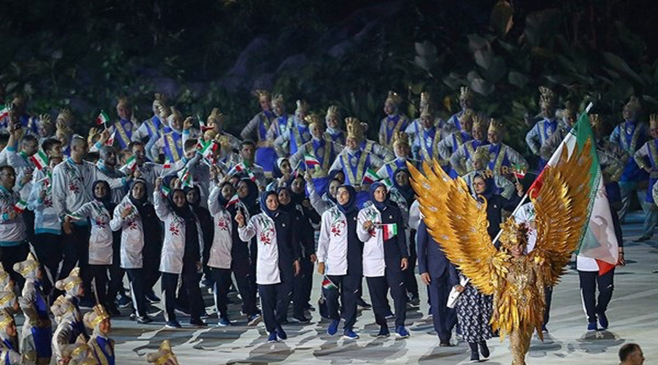 البعثة الايرانية تشارك بافتتاحية دورة الألعاب الآسيوية 2018