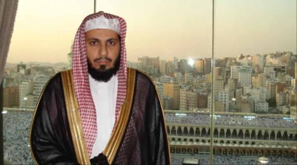 السلطات السعودية تعتقل خطيب المسجد الحرام 