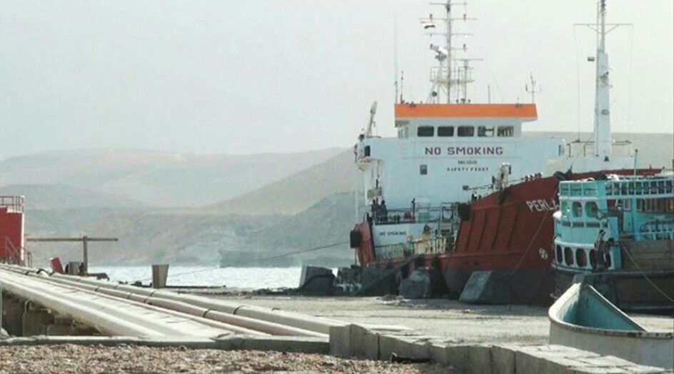وثيقة تكشف عزم الرياض إنشاء ميناء نفطي شرق اليمن‎ (صورة)