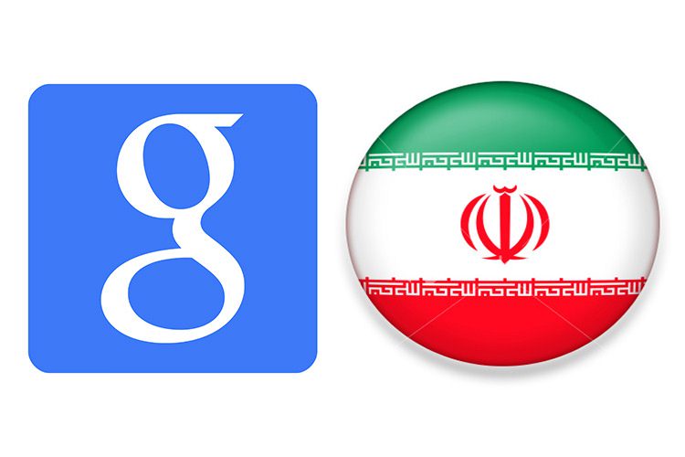 همنوا با فیسبوک؛  گوگل هم ۵۸ «حساب کاربری مرتبط با ایران» را حذف کرد
