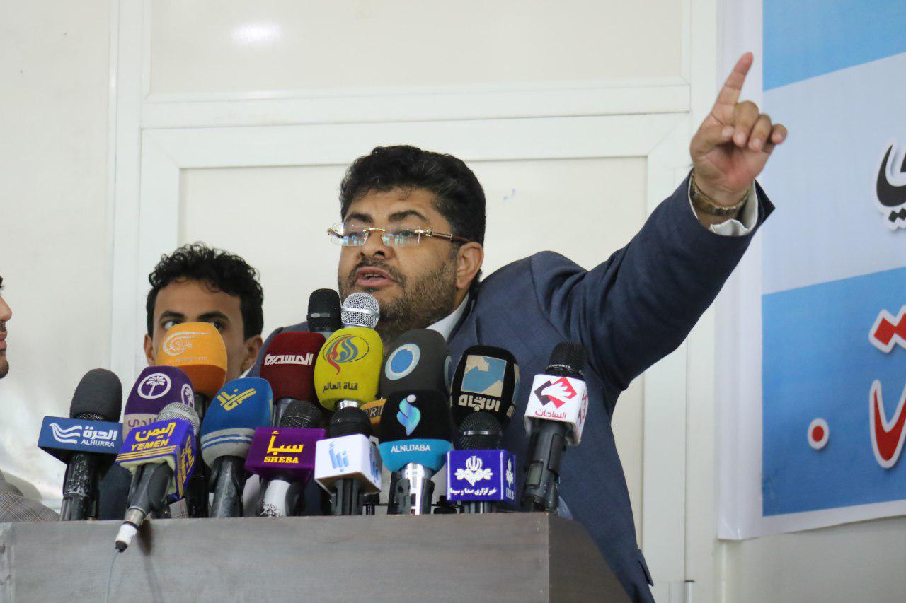 رئیس کمیته عالی انقلاب یمن : برای سازمان ملل دیگر آبرو نمانده است 