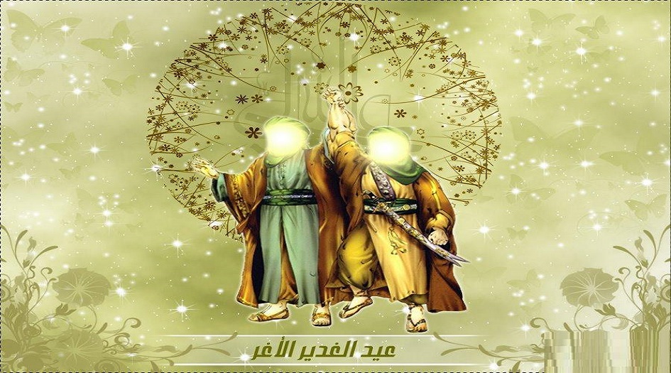 أعمال عيد الغدير ..من المستحبات المؤكدة يوم الغدير