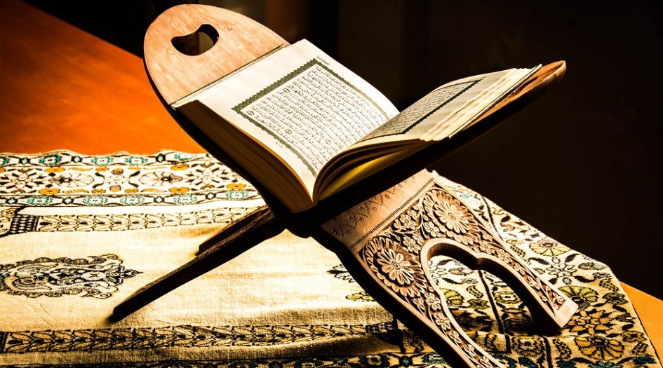 دعاء عن الرسول الكريم...لحفظ القرآن العظيم