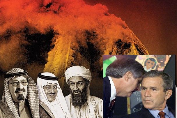 حقایق جدیدی از دخالت عربستان در حادثه ۱۱ سپتامبر به روایت نیوزویک